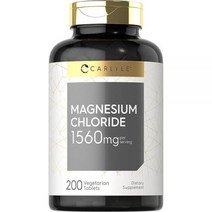 염화 마그네슘 | 1560mg 200정 Cloruro de Magnesio 보충제 채식주의자 GMO 프리 글루텐 포뮬러 제작 Carlyle USA 미국