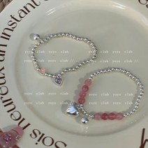 은염주팔찌 환적 유 복숭아 꽃 ~ 딸기 크리스탈 러브 팔찌 여성 인 라이트 럭셔리 틈새 디자인 하이 엔드 내실 허니 핸드 쥬얼리