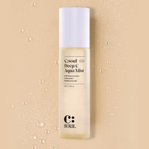 퓨어 비타민C 미백 앰플 세럼 화이트닝 5일완성 크림 기미 잡티 주름 개선 크림 스킨 미스트 사은품증정, 4. 아쿠아 미스트