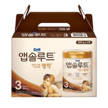 매일유업 앱솔루트 명작 2입기획 3단계