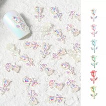 다즐링 네일/대량 꽃 플라워 네일 파츠 모음 종택 (10개입), 뽀송플라워(10개입)/민트