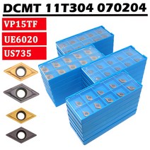 DCMT11T304 DCMT11T308 DCMT070204 P15TF US735 UE6020 내부 선삭 공구 초경 인서트 DCMT 금 선반 공구 인서트, 09 DCMT11T308VP15TF, 01 10pcs