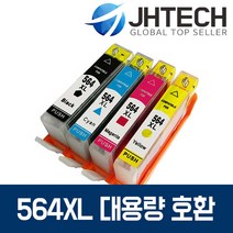 HP564XL잉크 HP6520 HP7510 HP5520 HP6525 HP4620 HP3520, 1set, HP 3521 잉크 HP564 XL 대용량 완벽호환 4색