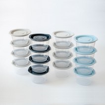 전자렌지 밀폐용기 냉동밥 보관용기 13세트 275ml, 네이비그레이