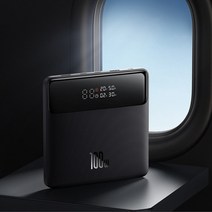 베이스어스 BASEUS Blade 100W 고출력 보조배터리 HD버전 20000mAh 디지털 디스플레이 usb Type-C 쾌속충전 PPBLD100HD