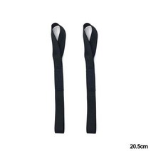 헬맷 로프 수하물 다목적 루프 타이 다운 스트랩 개 오토바이 스쿠터 더트 바이크 잔디 모터, 20.5cm Black