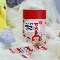 어린이 홍삼 젤리홍 15ml 10포 홍삼농축액 젤리 스틱 진안홍삼
