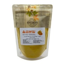 (국내산)울금 분말 200g