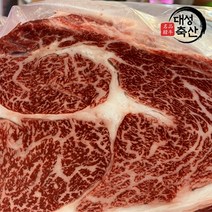 대성축산 한우 1++등급 No.9 소고기 등심 300g 스테이크용 구이용, 1개