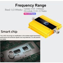 증폭기 와이파이증폭기 음성 wifi 확장기 핫! 3G WCDMA 2100MHz 휴대폰 신호 부스터 UMTS 증폭기 빨판 안, 01 EU 플매트 카펫 러그