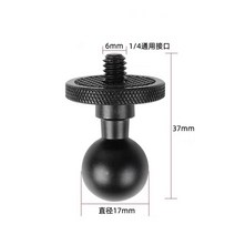 17mm 볼 마운트 더블 소켓 암 클램프 조인트 커넥팅 로드 어댑터 액션 카메라 폰 GPS 홀더 자동차 자동 장착 브래킷, [06] aluminum Material