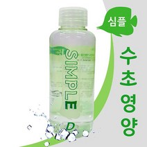 KJF 심플 수초영양제 150ml 필수 미네랄 및 영양공급