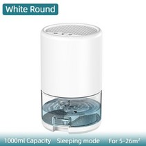 휴대용 공기 제습기 1000ml 물 탱크 수분 공기 건조기 홈 욕실 옷장 음소거 수분 흡수 LED 조명 습기 흡수 장치 공기 탱크, 미국 플러그, 화이트 라운드
