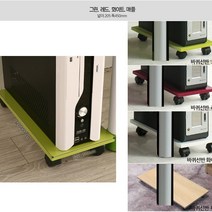 모드니가구 (국산-완제품) 2인용책상 식탁 철제책상 와이드책상 대형책상 쥬니어책상 학생책상 아동책상 어린이책상 사무용책상 서재용책상 컴퓨터책상, 바퀴선반-그레이