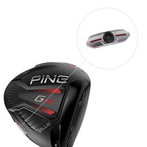 [핑] G410 드라이버 무게추, 상세설명 참조, 4.5g