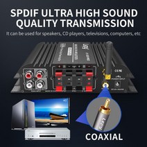 홈씨어터 홈시어터 LEPY LP-269PRO 4.1 채널 앰프 블루투스 5.0 동축 USB SD FM 기능 서브 우퍼 출력 홈 시