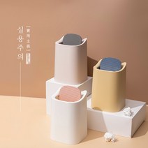 다용도 미니휴지통 탁상 미니멀 데스크 리빙캣 휴지통 2L, 베이지