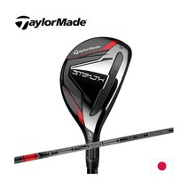 테일러메이드 스텔스 유틸리티 하이브리드 우드 3번 4번 5번 6번 남성 22년모델, TENSEI RED TM60-3-S