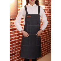 고급 H형 어깨끈 데님 진 청 앞치마 어린이집/카페/공방/꽃집/화실 앞치마, 블랙