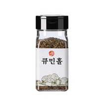 아이엠소스 쯔란시즈닝 양꼬치분말소스 큐민분말 홀, 큐민홀-40g