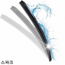 스파크 와이퍼 퍼펙트샷 600mm＋400mm 세트와이퍼 고무와이퍼 전용와이퍼 자동차와이퍼 차량용와이퍼 트럭와이퍼 관절와이퍼