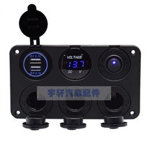 스토비투 파워탭 멀티 파워 박스 시가잭 소켓 캠핑 배터리 파워뱅크 DIY 부품, 6홀개