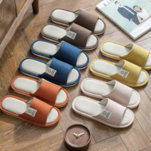 한샘플러스 개구리 왕눈이 시원한 린넨 키높이 실내화 사무실용 거실화, 오렌지40-41