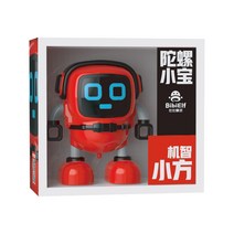 매직 배틀 자이로 변환 2 in 1 작은 보물, Gyro Give Ring보기 4 Warrio