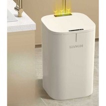 모션감지 스마트 휴지통 쓰레기통 사무실 자동 냄새, 크림화이트 16L (충전모델) 3가지기능