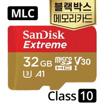 샌디스크 MLC 32GB SD카드 메모리 앤젤레이디화이트 ANG-3502F1