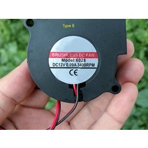송풍기 57mm/62mm/80mm 송풍기 팬 DC6V-24V 5015 6028 DIY 3D 프린터 압출기 용 터빈 브러시리스 냉각, 02 Type B
