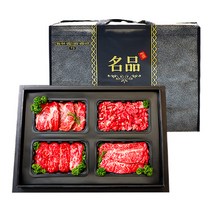 [가성비최고효도] 명품 수입 미국산 소고기 선물세트 4구 안심 냉장 프라임 구이용 1++ 2kg 3kg 설 명절 선물 세트, 선물하소 2호