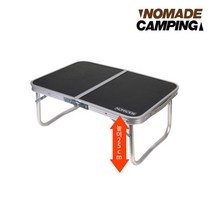 접이식 좌식 테이블 The BLACK N-7098