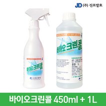 기타 진로발효 살균 소독제 바이오크린콜450ml 1개+1L 1개, 단품없음
