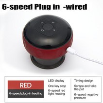 셀룰라이트 마사지기 Smart 부항 진공 항아리 흡입 컵 마사지 바디 괄사 Back Beauty Health, Plug-in model -Red
