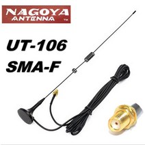 자기 hf 안테나 나고야 ut 106uv 차량 탑재 토키 자동차 안테나 baofeng 888s uv 5r uv 10r uv 9r 양방향 라디오 워키, 없음
