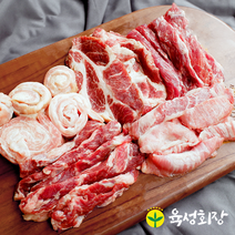 이베리코 베요타 5종 1kg 세트 돼지고기 목살 눈꽃살 악어살 황제살 항정살 갈비살 육성회장, 세트1(꽃목살+눈꽃살+악어살+황제살+항정살)