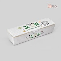 종이도시락 긴한줄 김밥D 800개 BOX, 단품, 단품