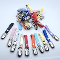 골프 퍼터키퍼 인조가죽줄&집게 악세사리 부자재 (퍼터홀더 퍼티집게 티걸이 티꽂이), 8. 주황