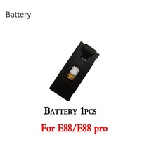입문용드론 미니 어린이 드론 5g gps wifi fpv 4k daul 카메라 hd, e88 e88pro 배터리