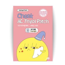 라보타치 치크 아크티올 패치 8매(4쌍), 상세 설명 참조, 단일옵션