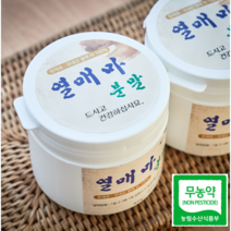 유황먹은 국내산 햇열매마100% 하늘마 분말 가루250g, 열매마 분말 1통