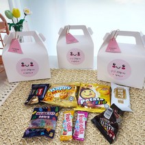 단체 행사 수료 시험응원간식 학생 회사 기업간식 할로윈 개별포장, 기본