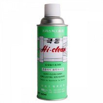 1+1 극동 HI-CREAN 플라스틱 공업용 금형세척제 420ml, 3개