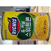 리치스 홀 커널 스위트콘 425g 24개 (1박스)