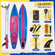 수상스키 서핑 공기주입식 풀세트 패들보트 패들보드, 380 드림웍스 VEAXE[풀세트+구명조끼 증정]