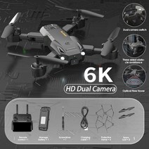 한국어지원 전문가용드론 8k 드론낚시 샤오미 드론 5G GPS 8K Professional Drones HD 공중 사진 장애물 회, 01 Black Avoid Dual 6K