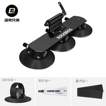 자전거캐리어 차량용자전거거치대 흡착식 루프랙 차량용 툴레 승용차용, 옵션1