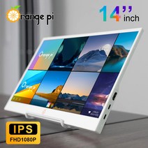 휴대용모니터 모니터 가성비모니터 14 인치 휴대용 모니터 1080P IPS 패널 유형-C HDMI 호환 디스플레이, 한개옵션0