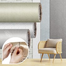 크레파펠 60M 셀프도배 아파트천정 접착식시공 풀바른실크벽지 종류, 크레파펠타탄50cmx60M 실버그레이